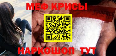 марки nbome Бузулук