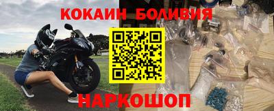 метамфетамин Бугуруслан
