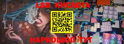 марки nbome Бузулук
