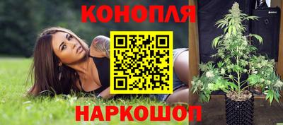 марки nbome Бузулук