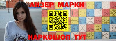 метамфетамин Бугуруслан