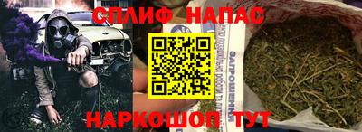 марки nbome Бузулук