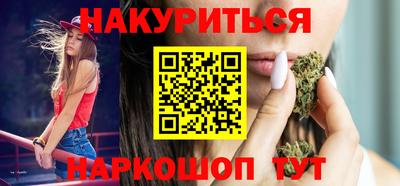 метамфетамин Бугуруслан