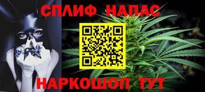 метамфетамин Бугуруслан