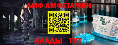 метамфетамин Бугуруслан